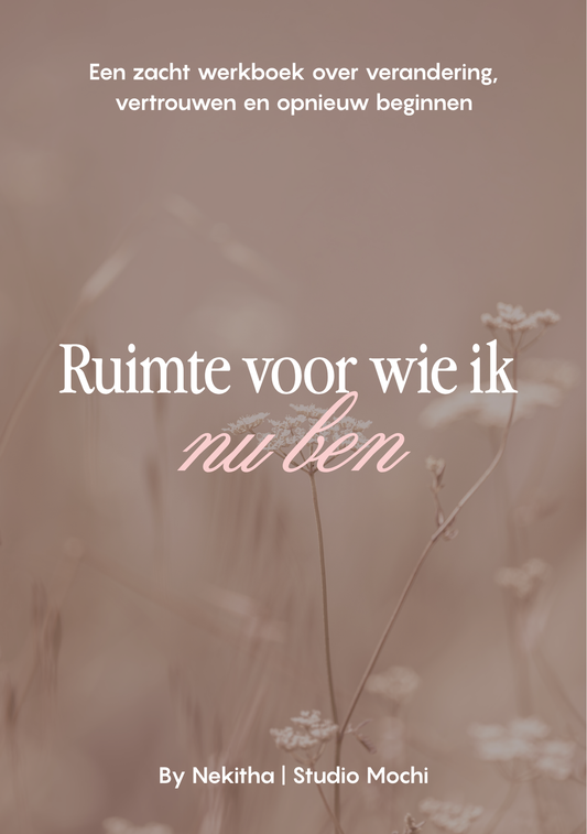 Ruimte voor wie ik nu ben
